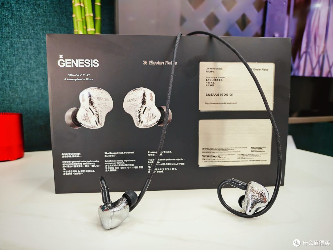 本来不相信有线耳机这么贵,听过丽弦GENESIS G318S后,我落伍了