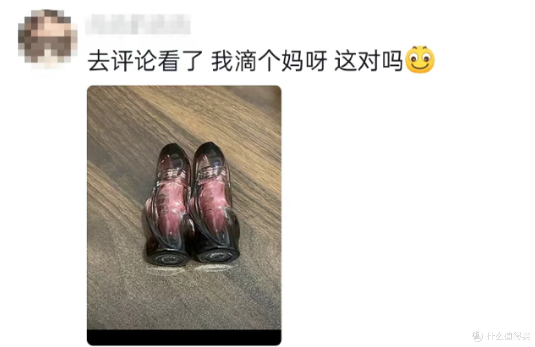 擦边、性暗示…少女彩妆品牌，踩中“辱女”红线？