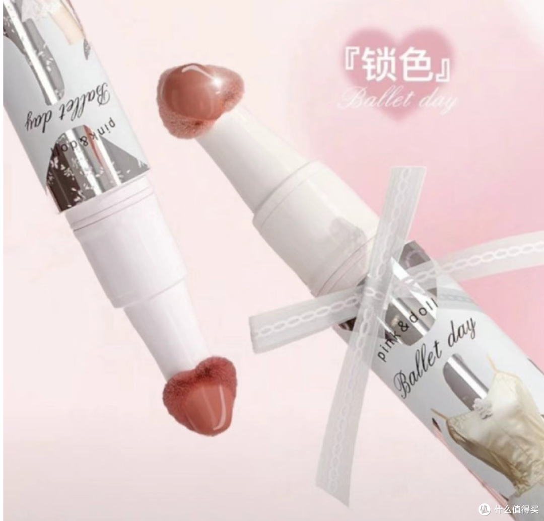 擦边、性暗示…少女彩妆品牌，踩中“辱女”红线？