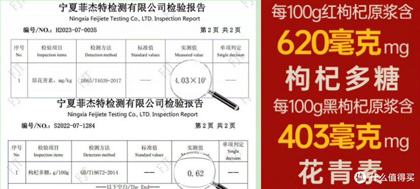 QQ浏览器截图20251126152702