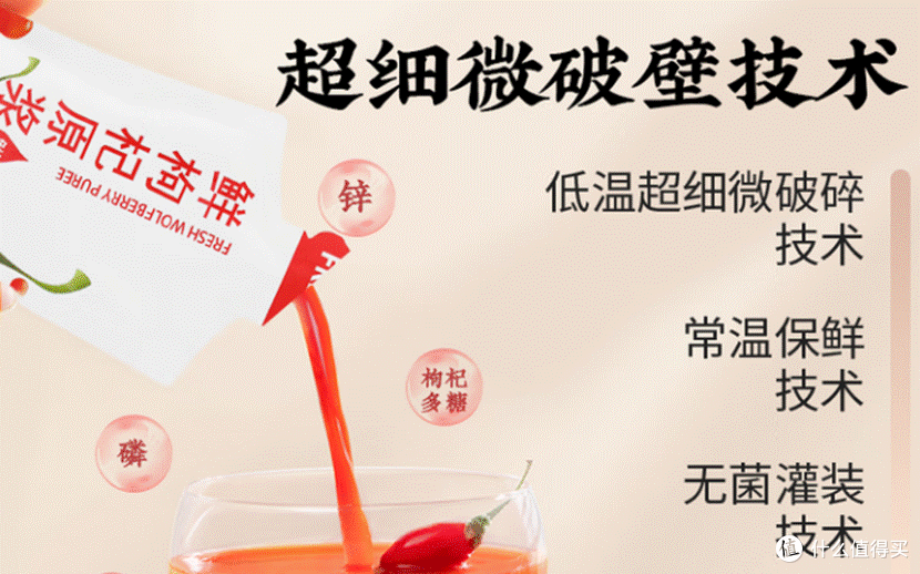 QQ浏览器截图20251122094627