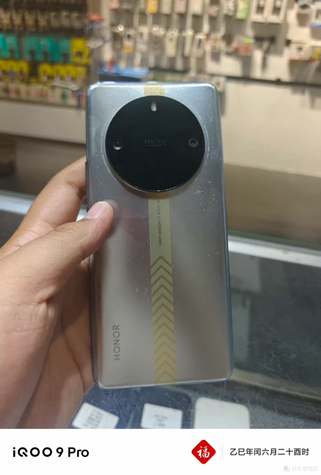 荣耀X50 GT手机！650元起捡漏！拉出来再战2年轻轻松松