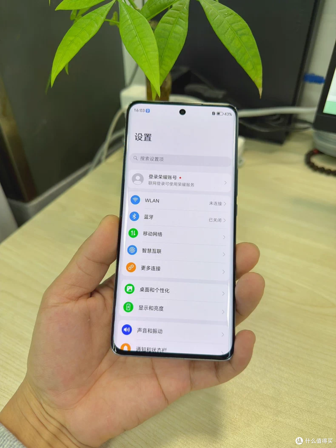 荣耀X50 GT手机！650元起捡漏！拉出来再战2年轻轻松松
