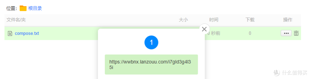 项目代码