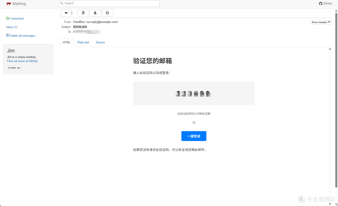 验证码