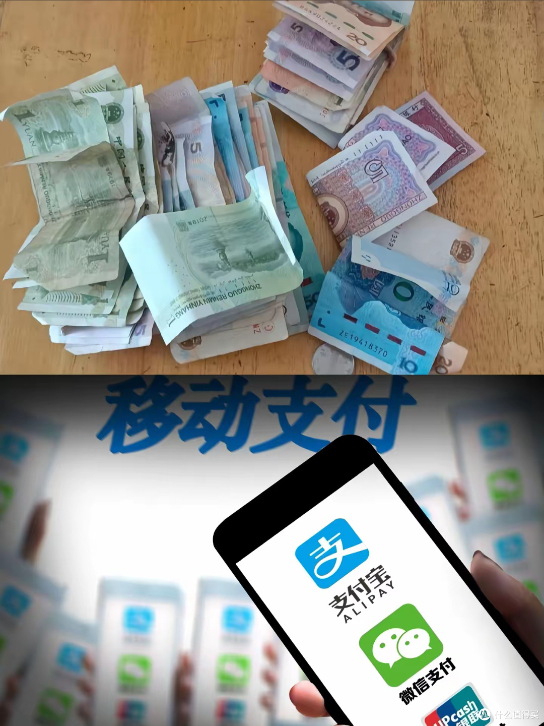 无现金时代别丢现金!这几个场景它才是刚需