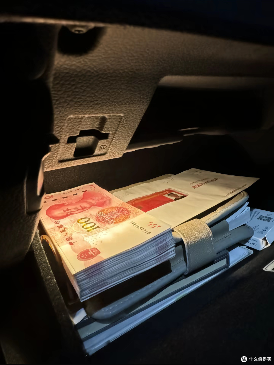 无现金时代别丢现金!这几个场景它才是刚需