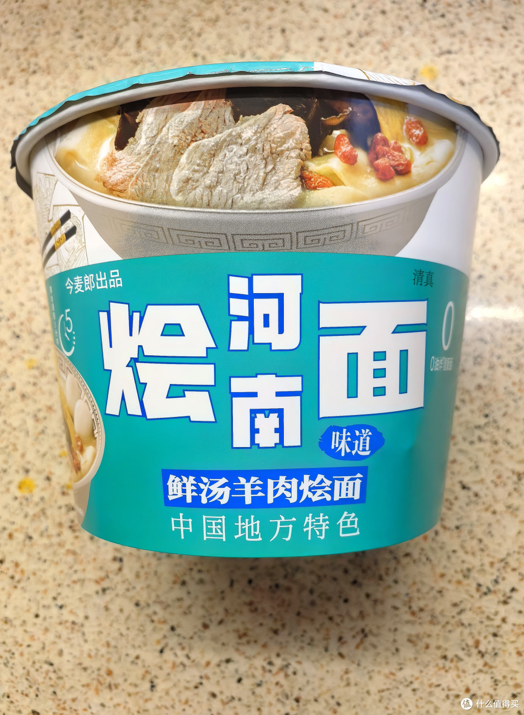 自驾/居家干粮锐评!篇2️⃣:路上也能解乡愁