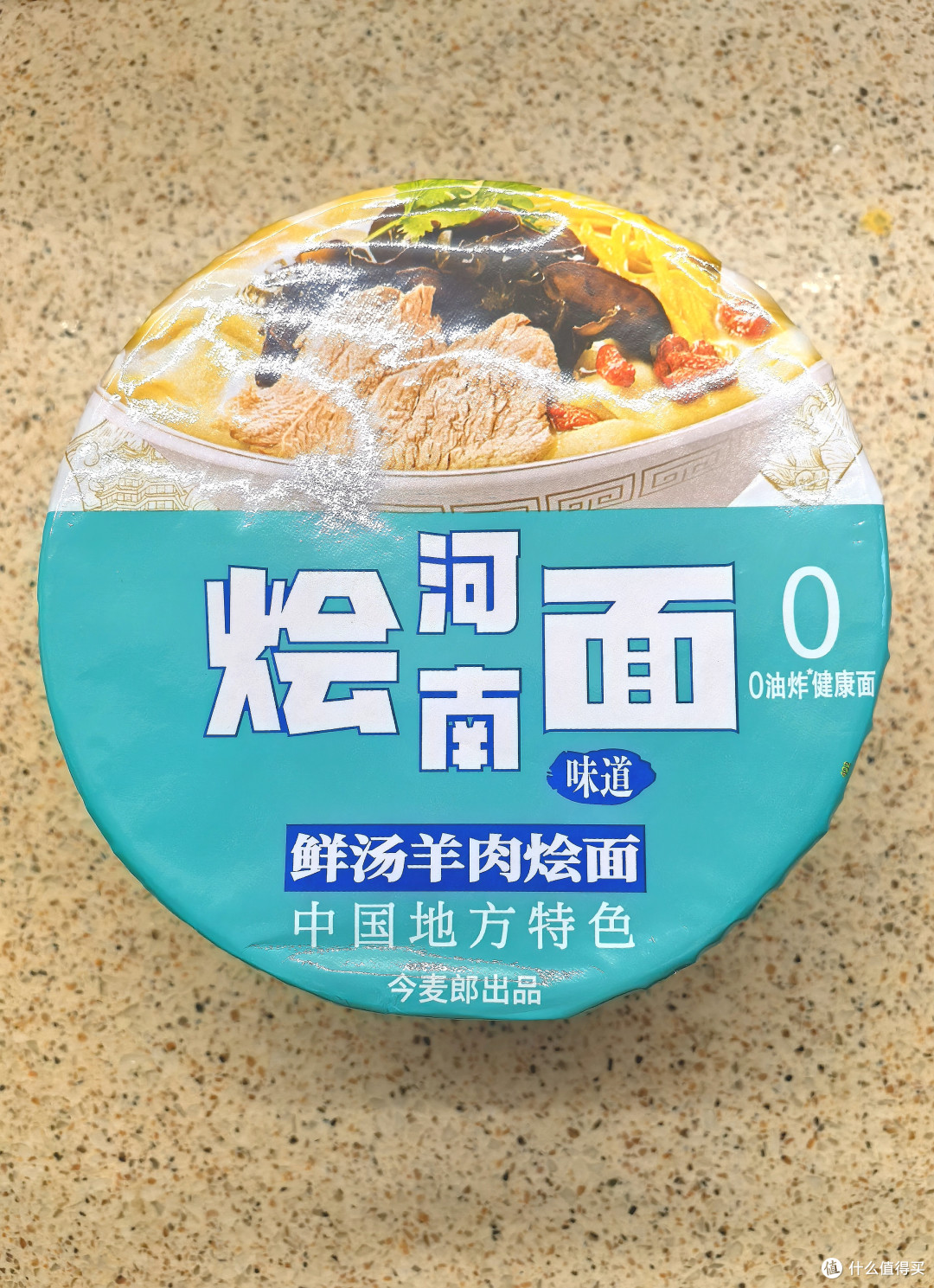 自驾/居家干粮锐评!篇2️⃣:路上也能解乡愁