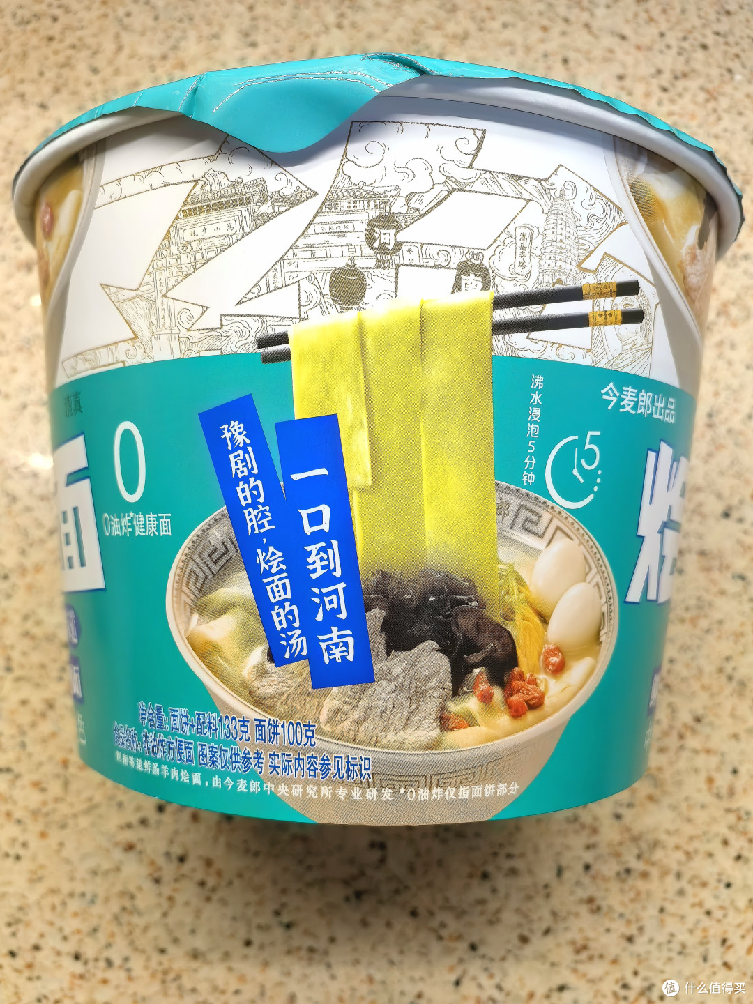 自驾/居家干粮锐评!篇2️⃣:路上也能解乡愁