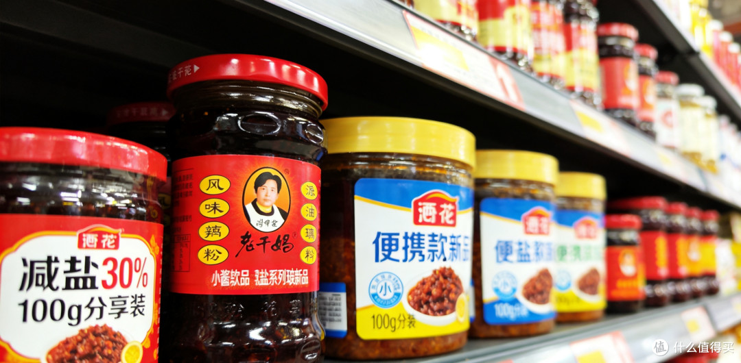 老干妈味道重回巅峰:守正出奇的国民辣酱逆袭记