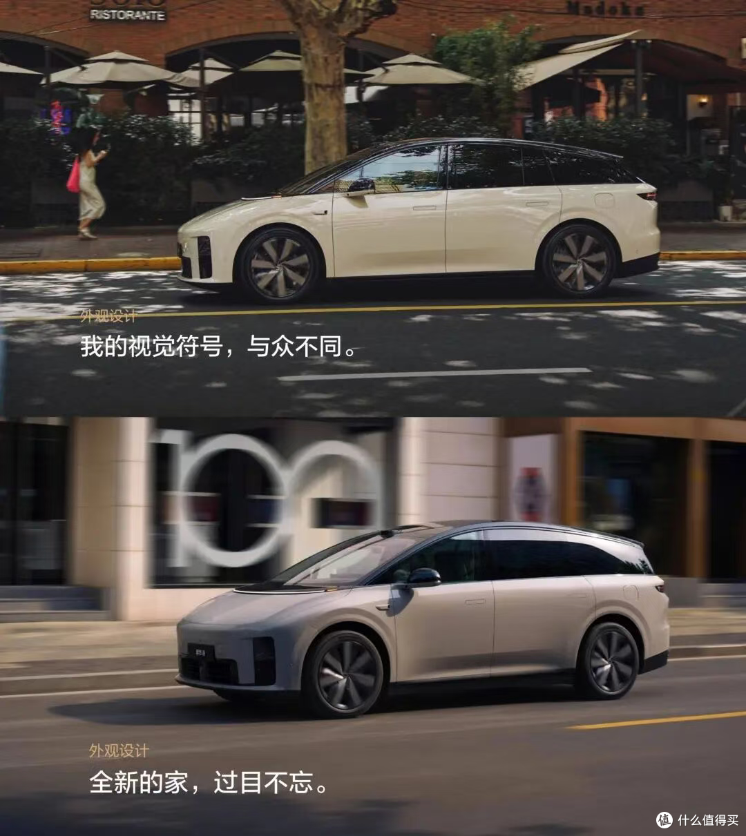 抛开外形,23.98万的i6,就是同价位最好的纯电SUV