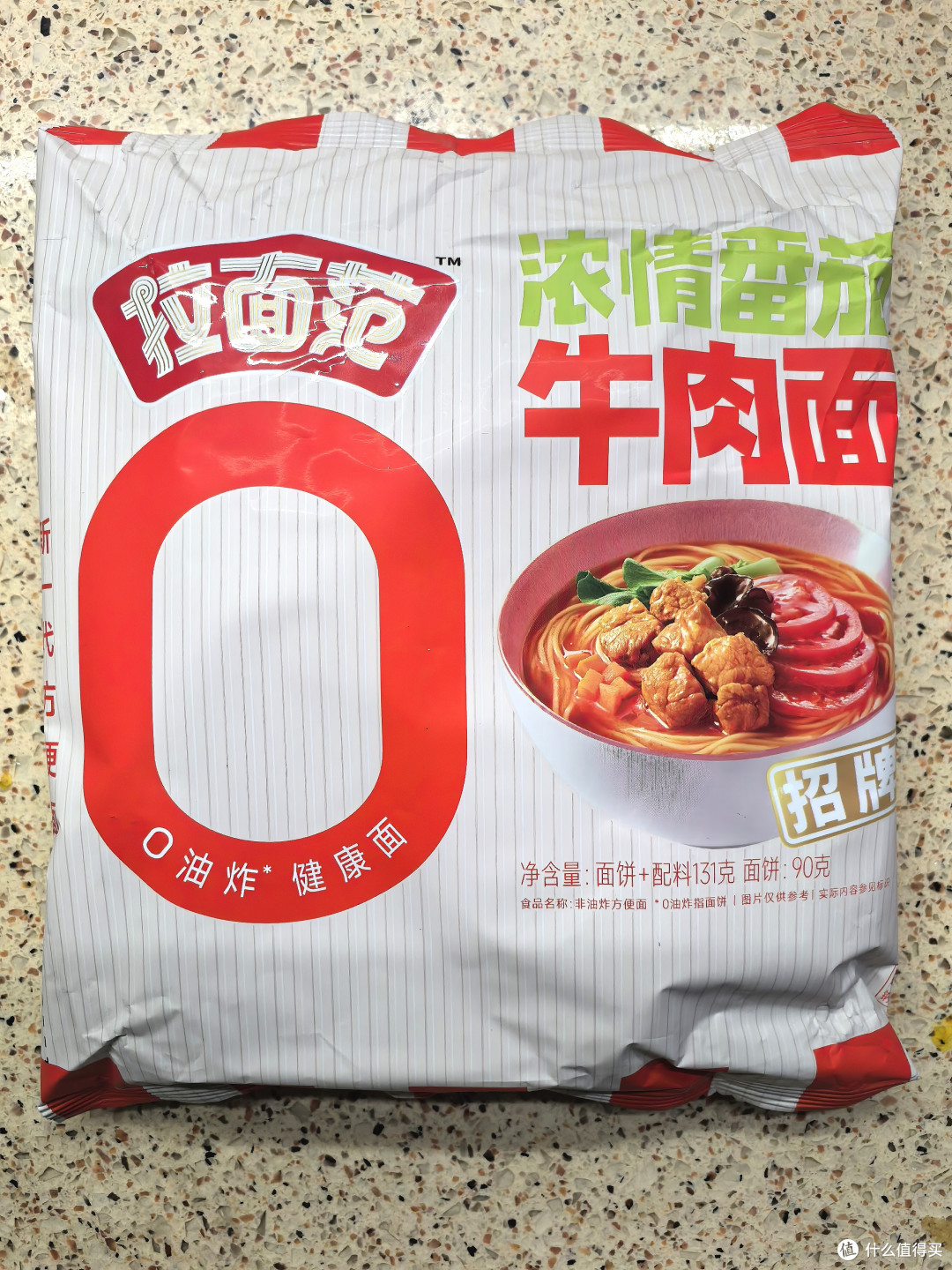 自驾/居家干粮锐评!篇2️⃣:路上也能解乡愁