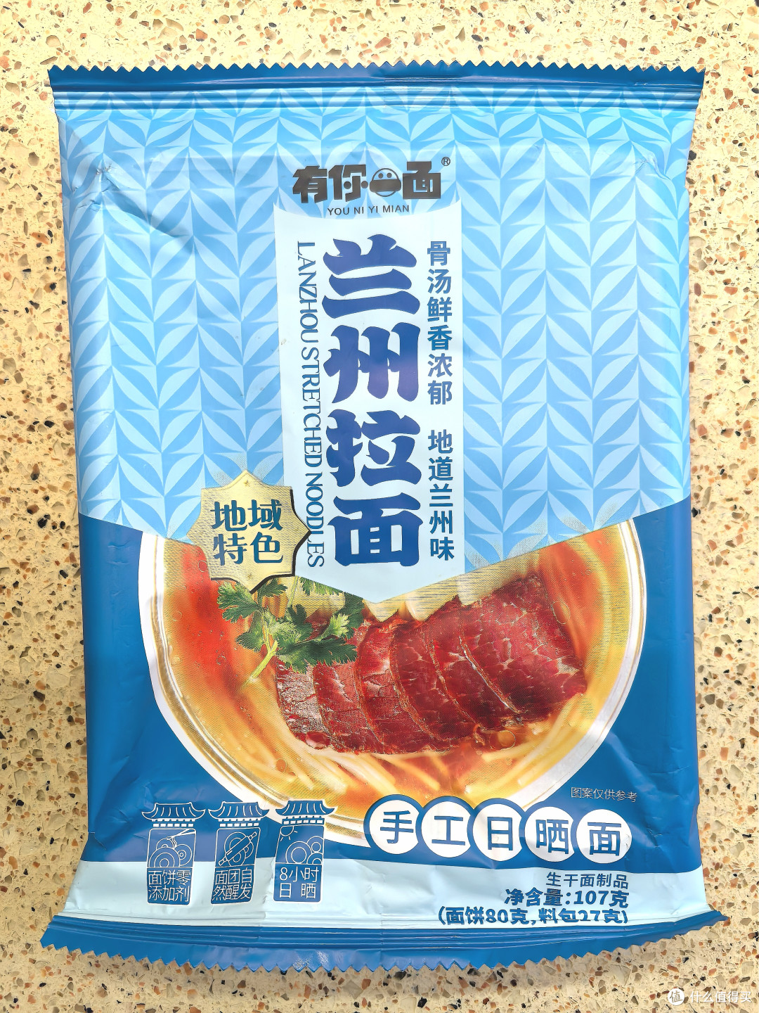 自驾/居家干粮锐评!篇2️⃣:路上也能解乡愁