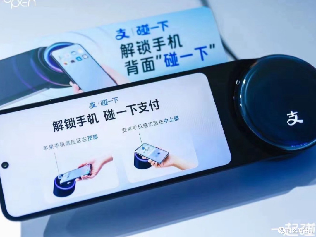 超市与小摊:现金支付的双重体验