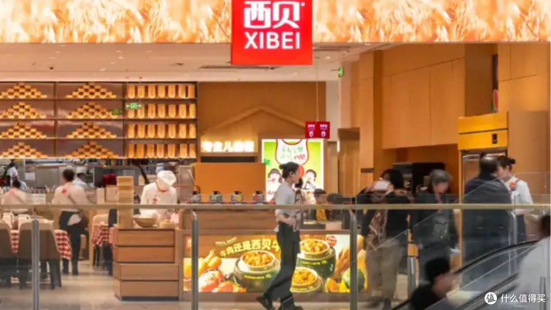西贝与罗永浩的争议:成本与价值