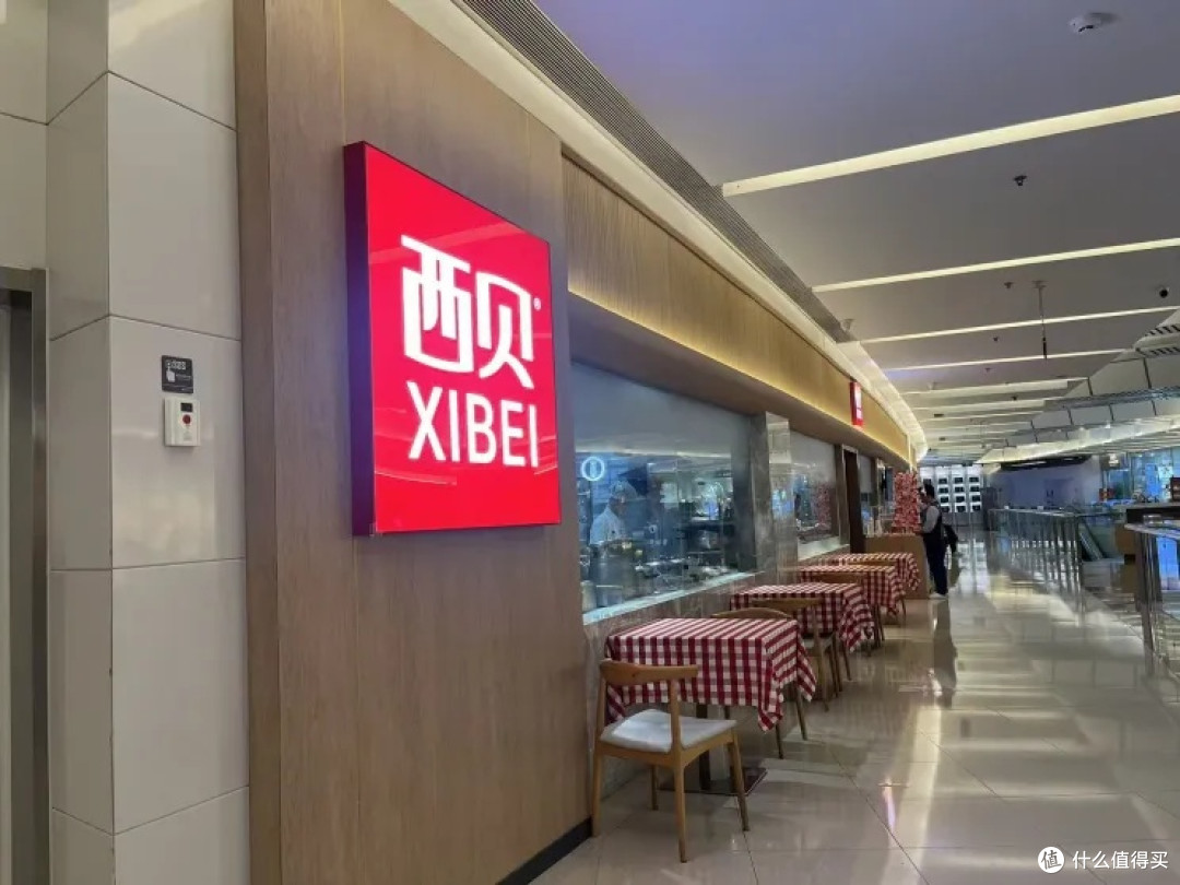 西贝与罗永浩的争议:成本与价值