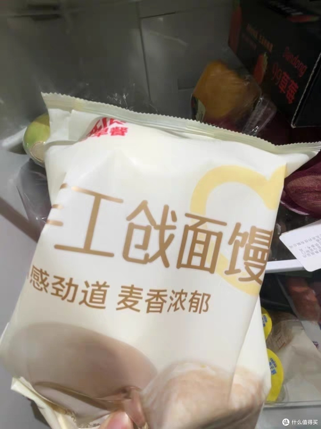 贾国龙与罗永浩预制菜争议发酵