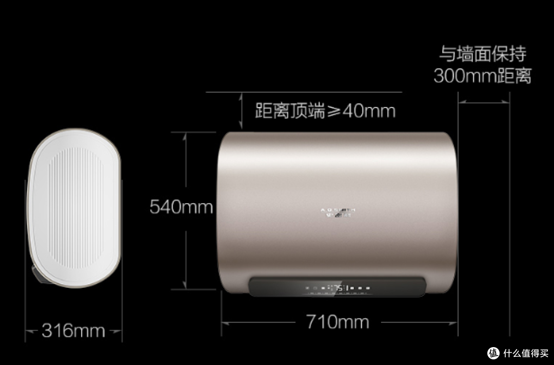 2026年电热水器选购攻略:电热水器哪个品牌好?电热水器怎么选?