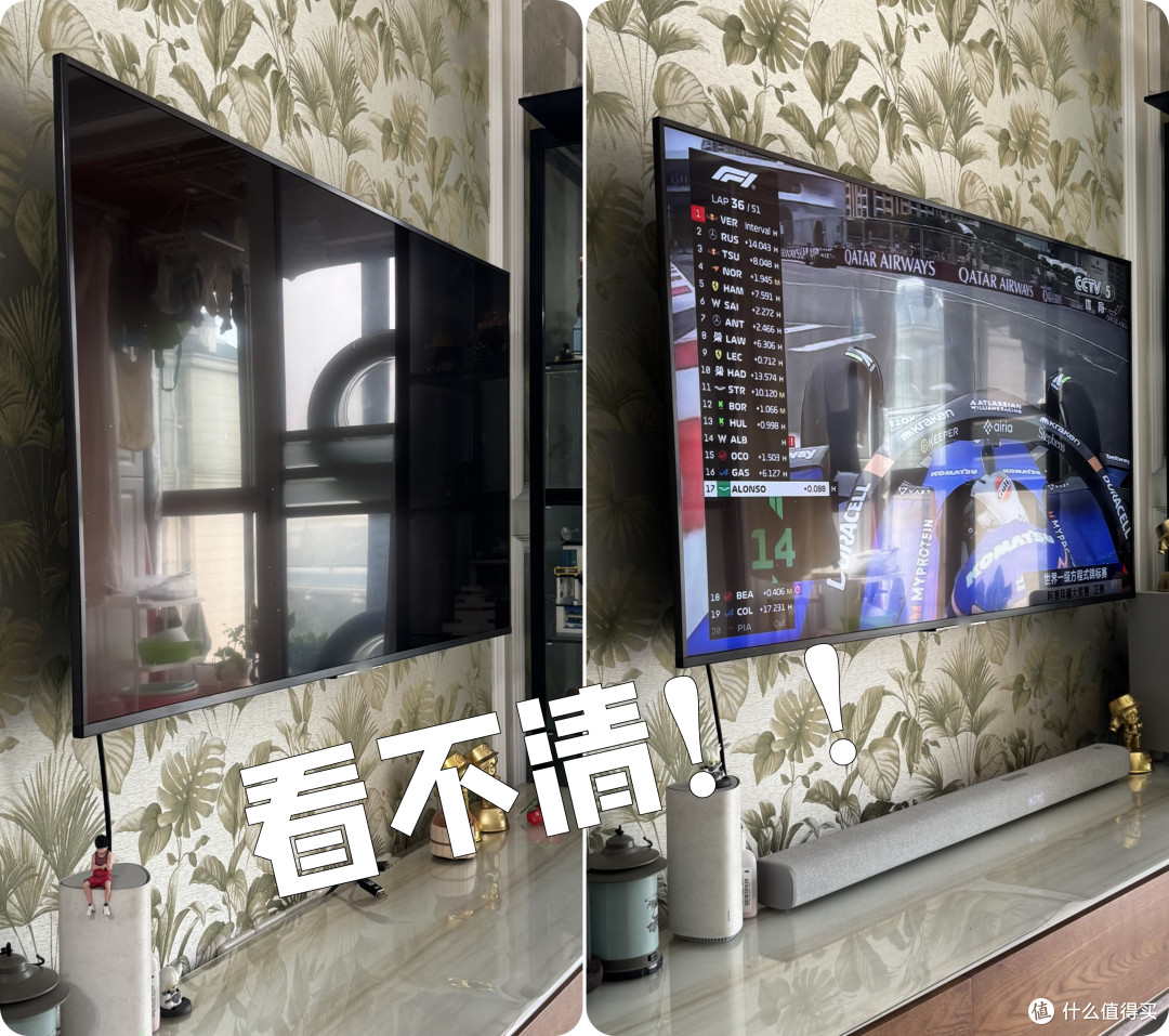 RGB-Mini LED技术大揭秘,2026影游旗舰新标杆就选海信电视 E8S!