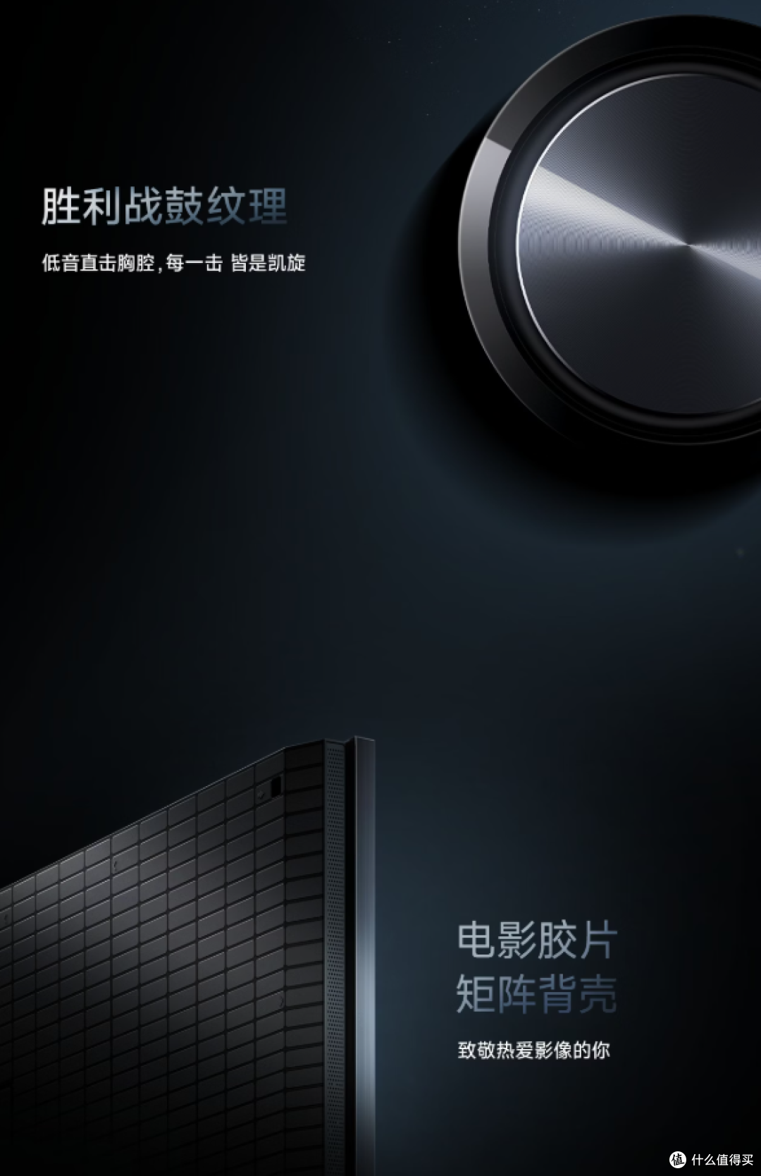 RGB-Mini LED技术大揭秘,2026影游旗舰新标杆就选海信电视 E8S!