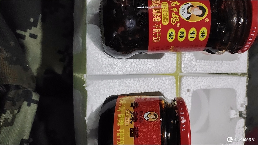 全球文化IP：老干妈的口碑传播