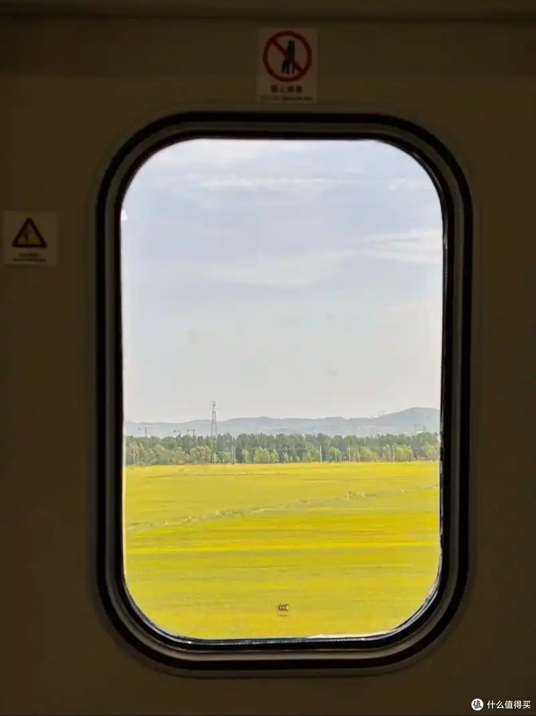 乘K4527次列车，邂逅中国地理的斑斓画卷