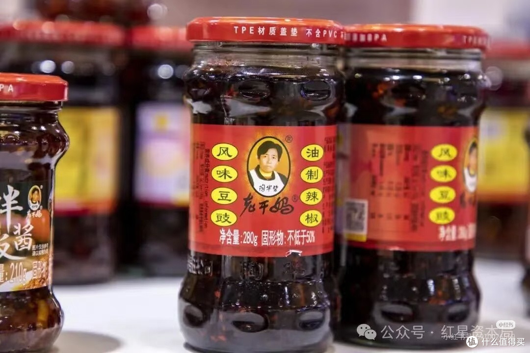 为何海外版老干妈味道比国内的好？