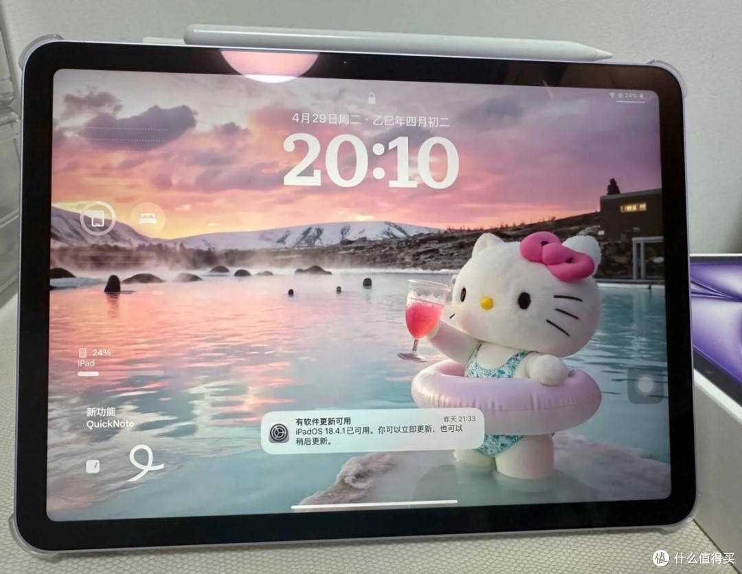 3000块有什么平板推荐的?