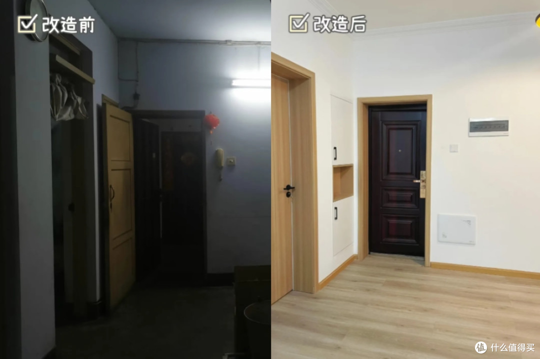 图省钱,买了人人嫌弃的“老破小”,入住一年,有些感受不吐不快