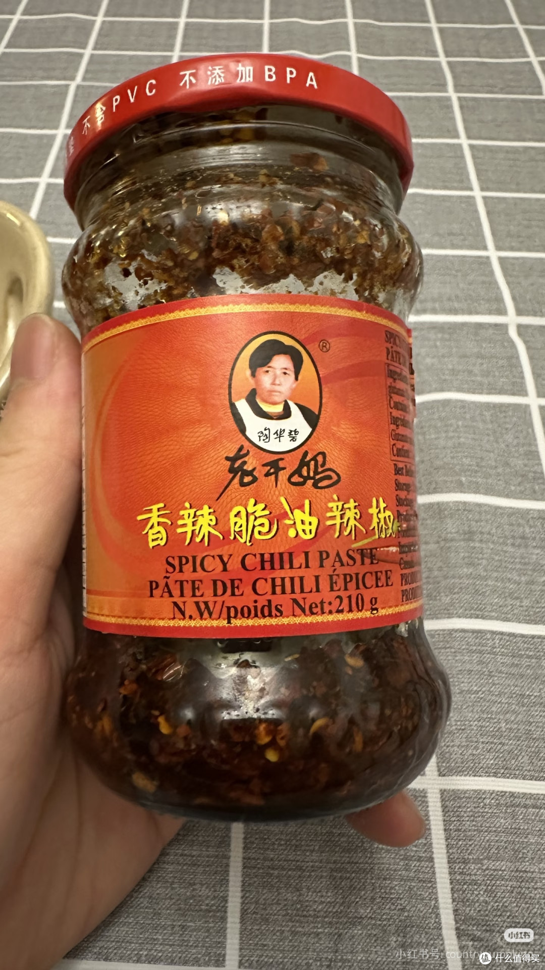 为何海外版老干妈味道比国内的好？