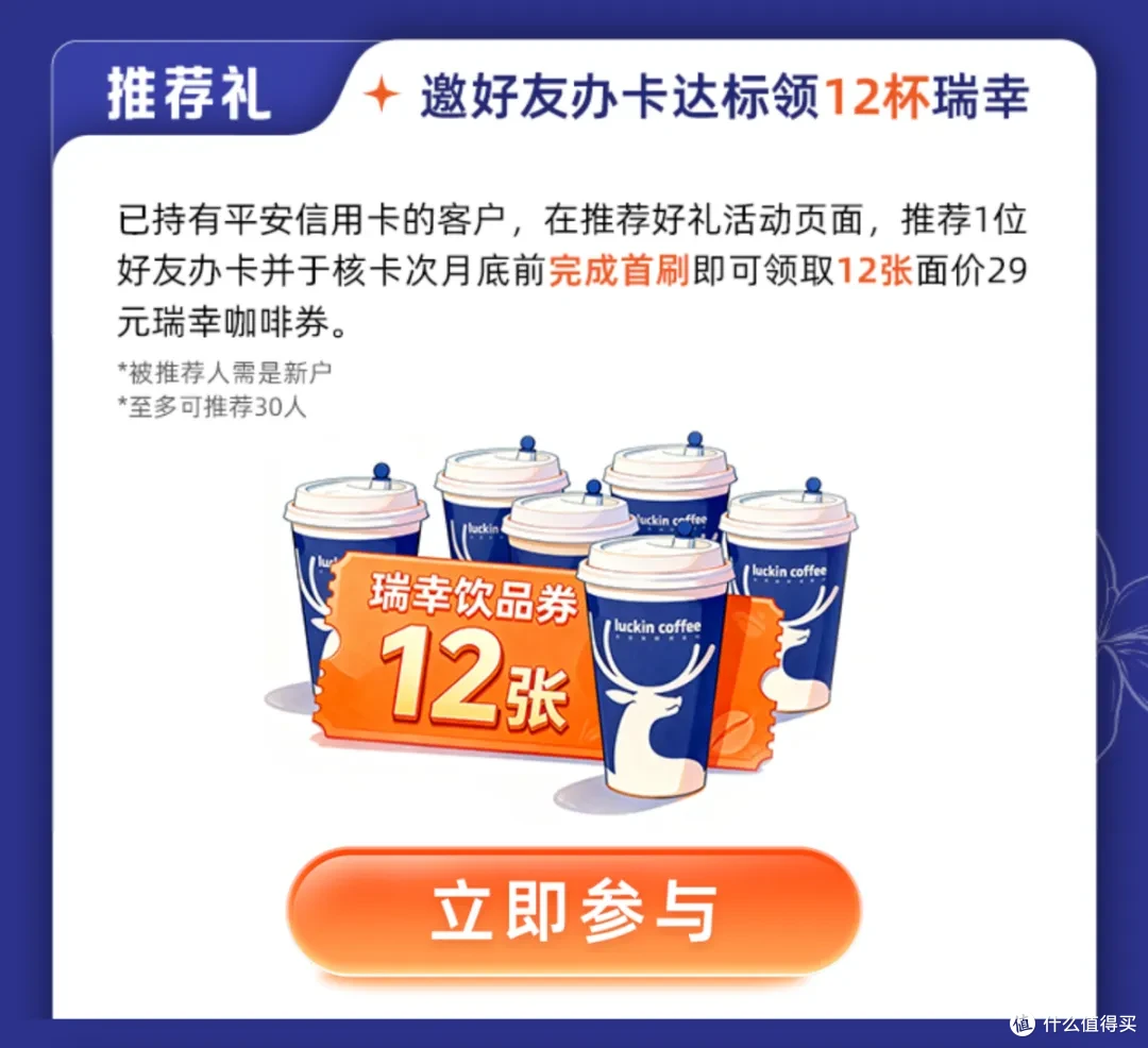 78d6469ee6e860aaa0259e4da98769e7.png