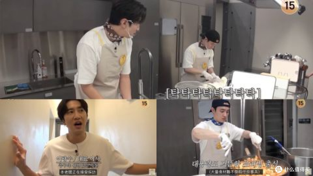 《豆豆饭饭》:慢综艺新标杆