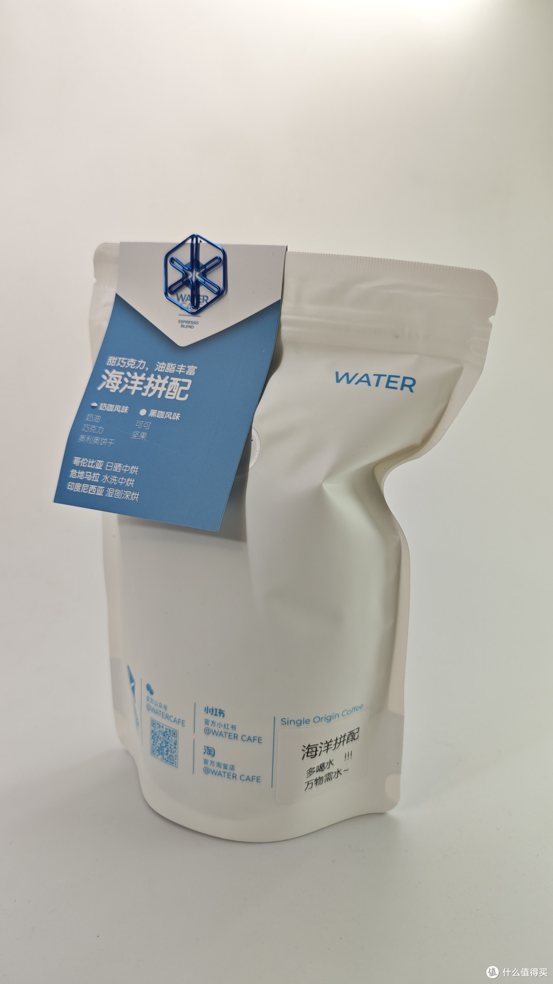 外行替你喝咖啡S26H06:WaterCafe 坚果燕麦 拼配 意式咖啡豆