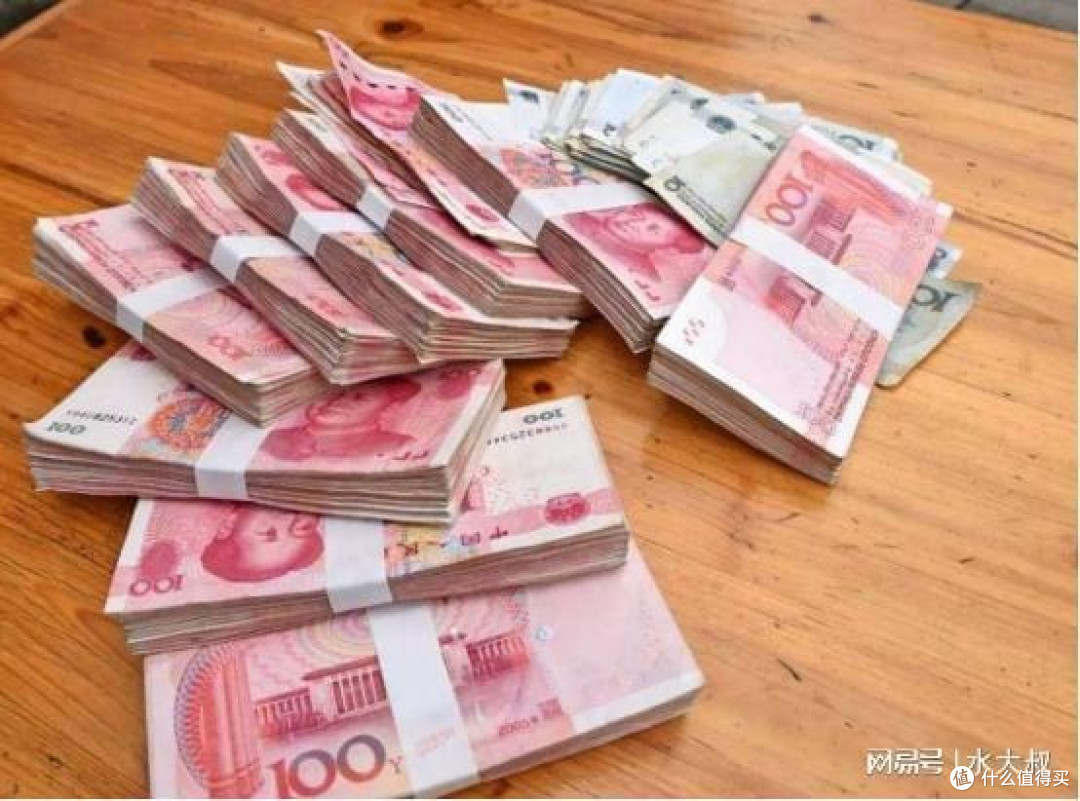 现金支付助你理性消费