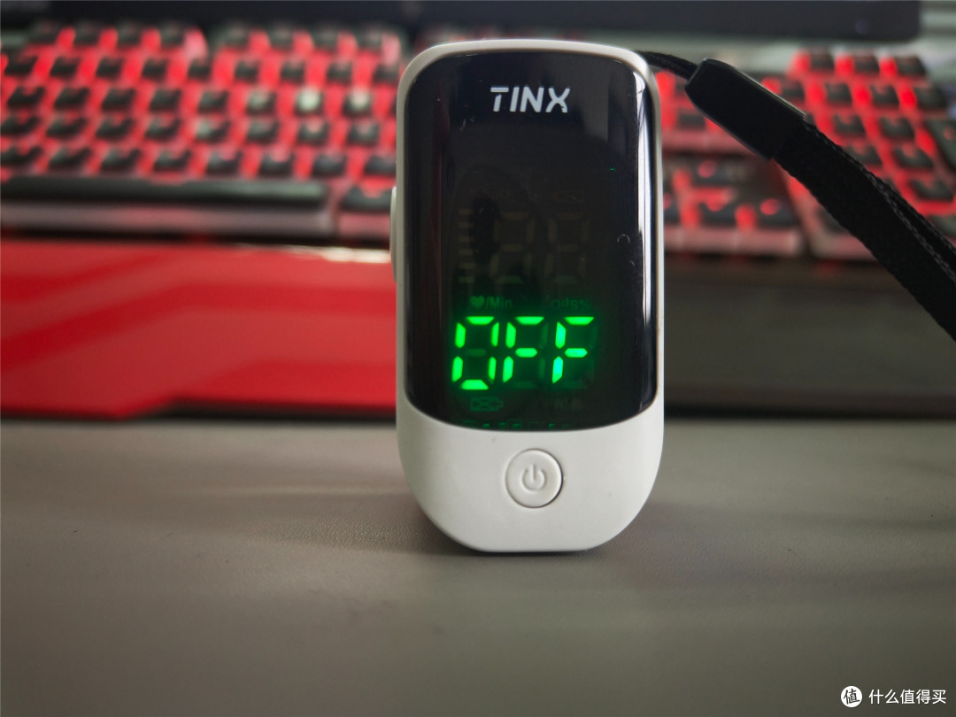 中年危机,关注血氧开始!町石tinx指夹式脉搏血氧仪帮你把关!
