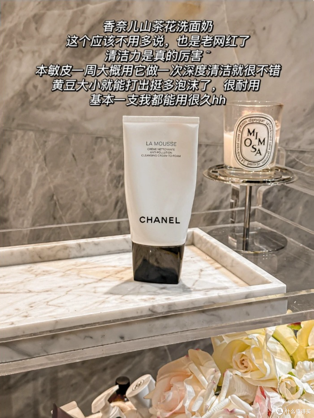 有什么好用的洗面奶推荐吗?这6款大牌洗面奶根据不同肤质去选择