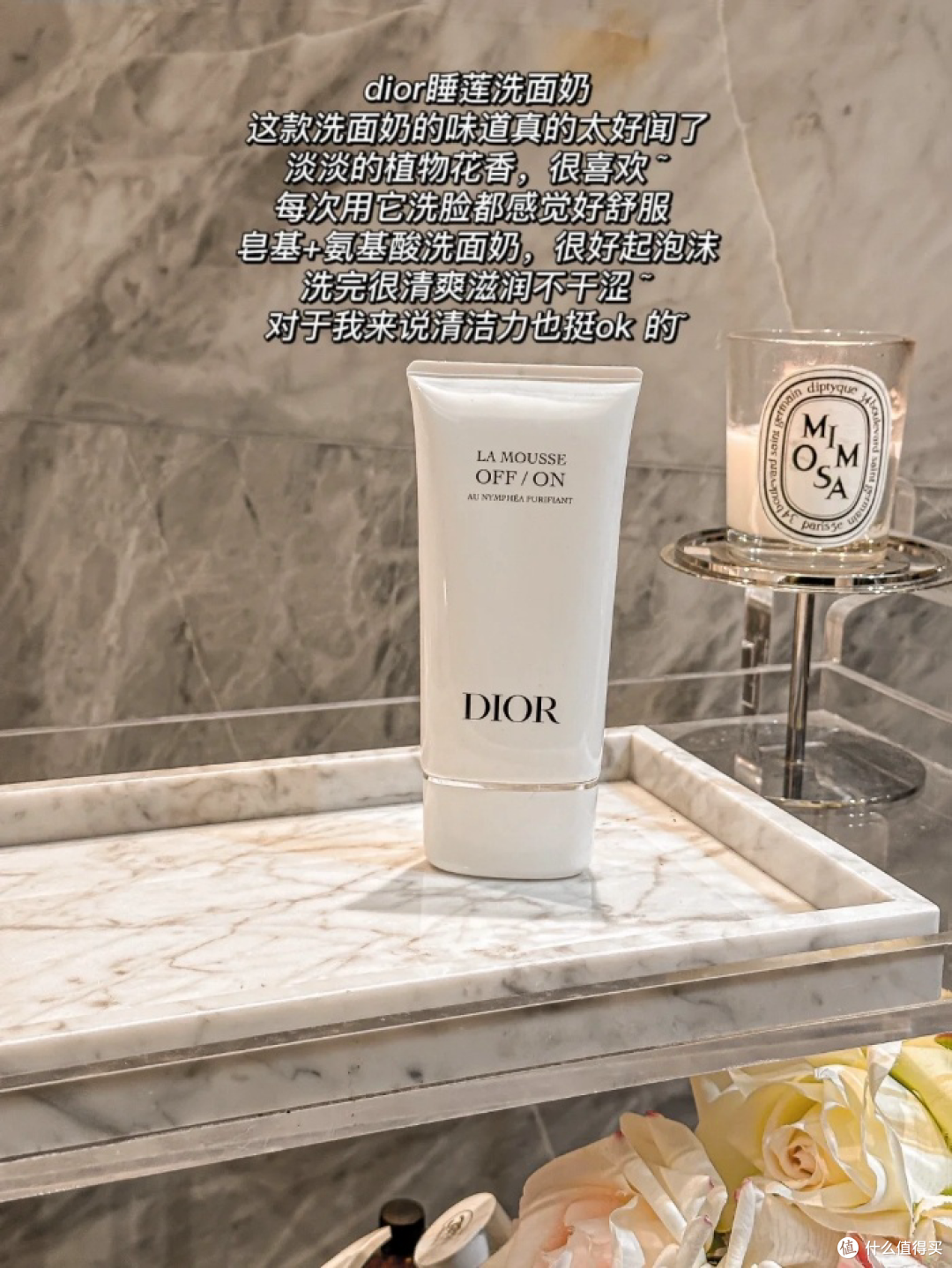 有什么好用的洗面奶推荐吗?这6款大牌洗面奶根据不同肤质去选择