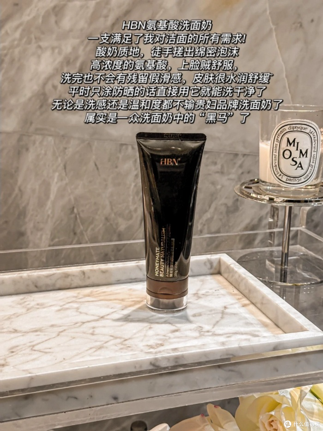 有什么好用的洗面奶推荐吗?这6款大牌洗面奶根据不同肤质去选择