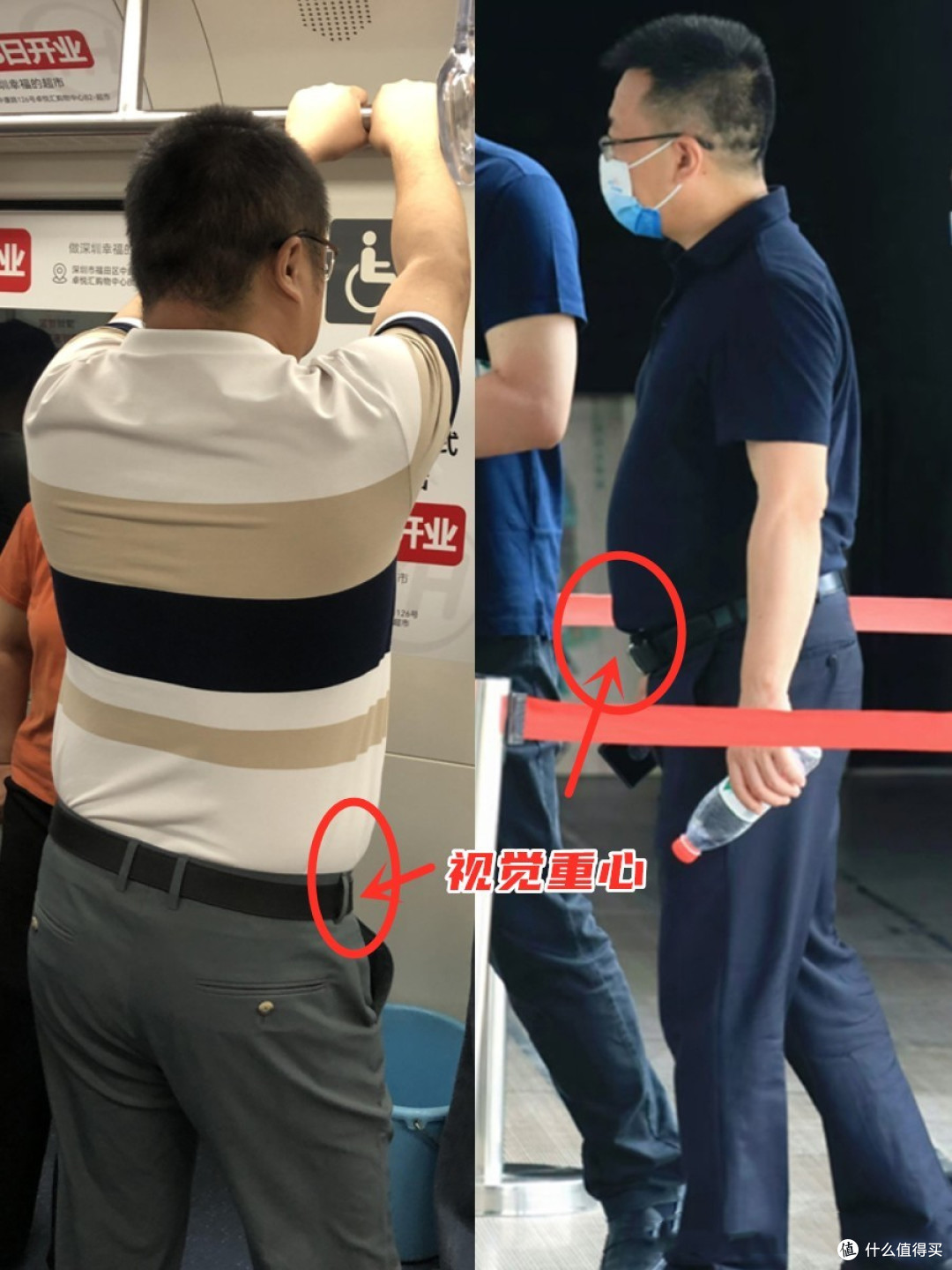 劝六七十岁男人：穿西裤要少露皮带，这样会拉低个人的气质和品味