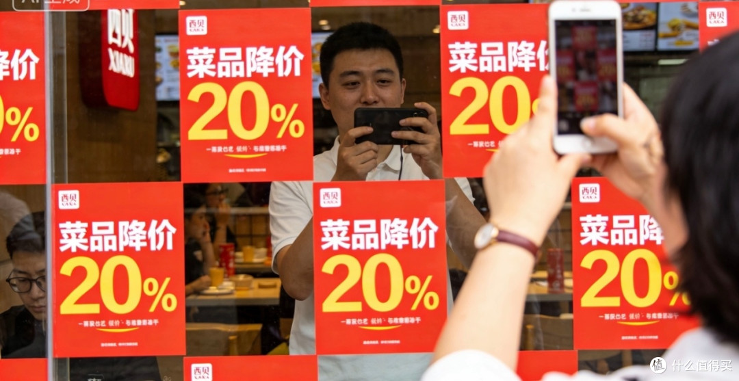 西贝闭店30%,储值卡退卡实测