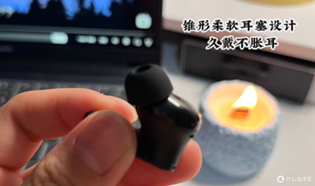 降噪耳机怎么选?看这3个核心参数,新手也能秒懂