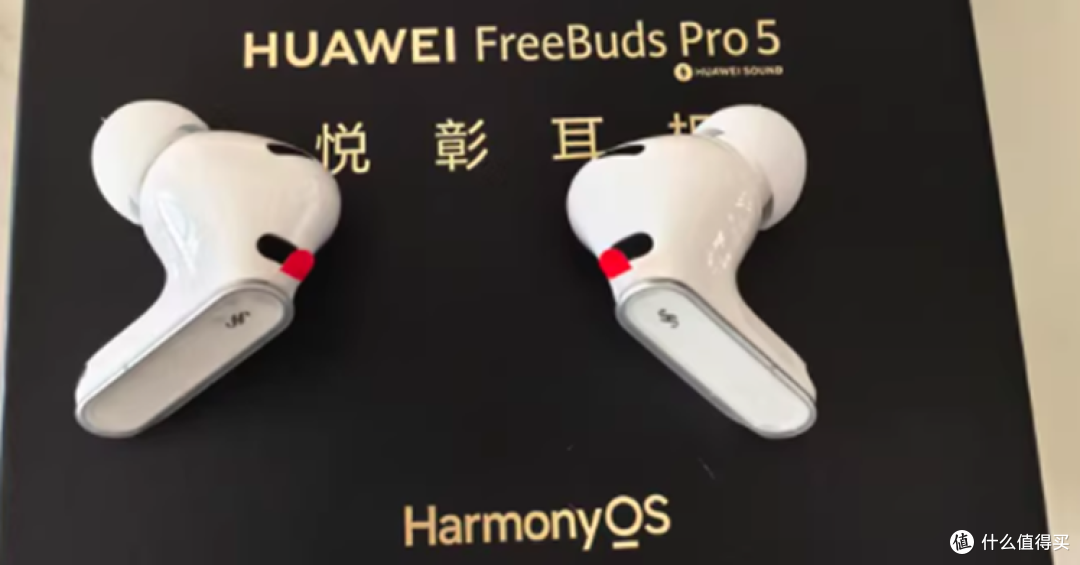 降噪耳机怎么选?看这3个核心参数,新手也能秒懂