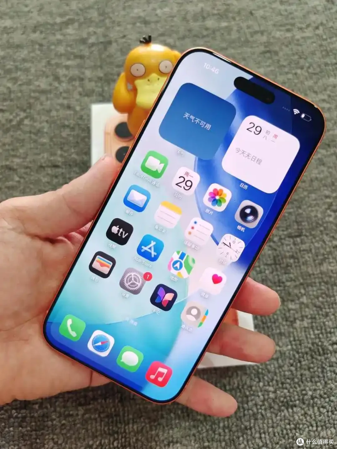 iPhone17 Pro Max降至最新低价，512GB+40倍变焦，果粉没有白等！