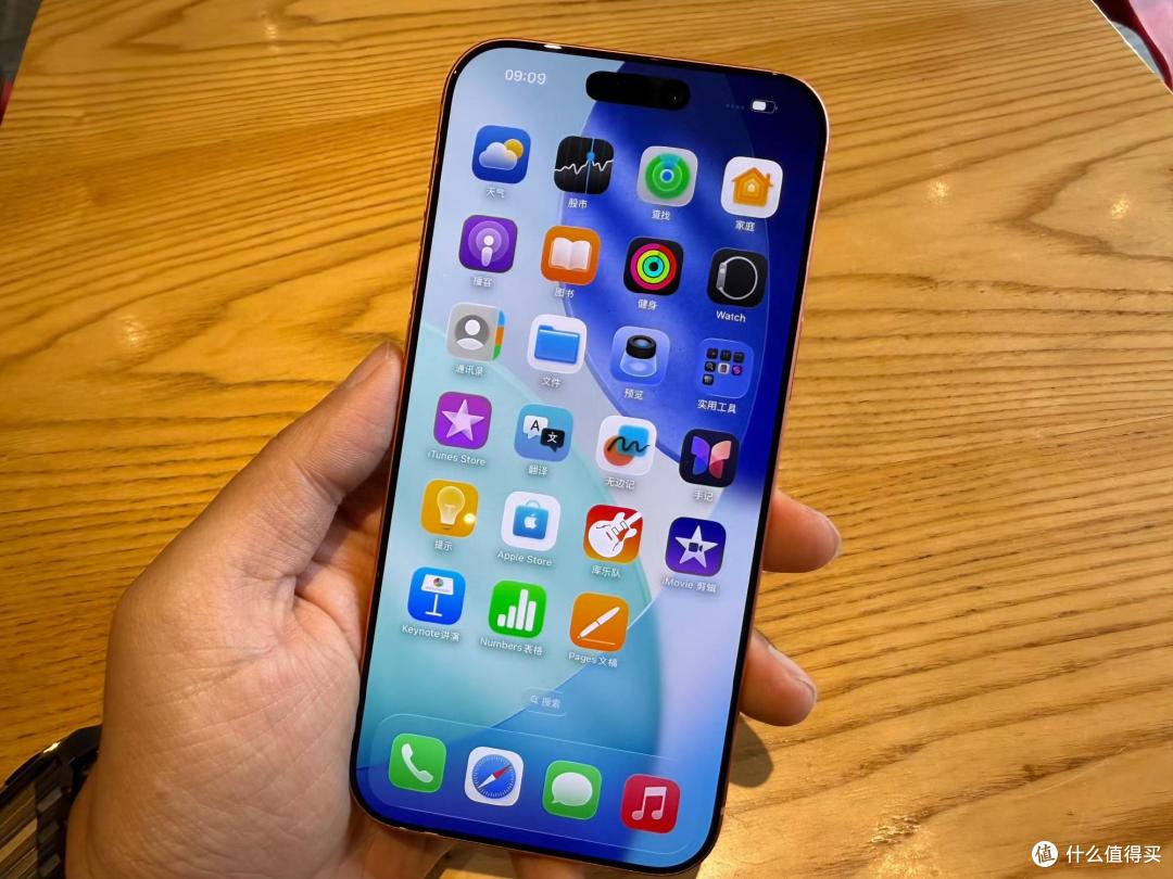 iPhone17 Pro Max降至最新低价，512GB+40倍变焦，果粉没有白等！