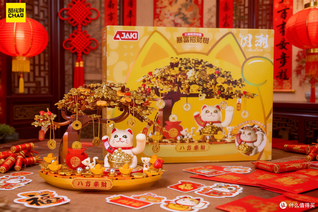 春节送礼别卷了!这只有光就给你“打工”的招财猫堪称天花板!
