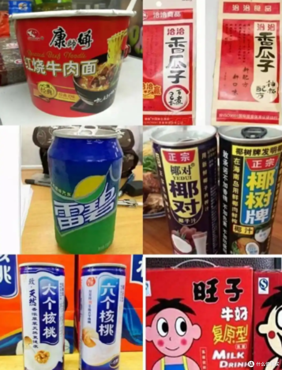 揭露葡萄酒行业内幕,看完这篇避坑指南喝酒少走十年弯路!(二)