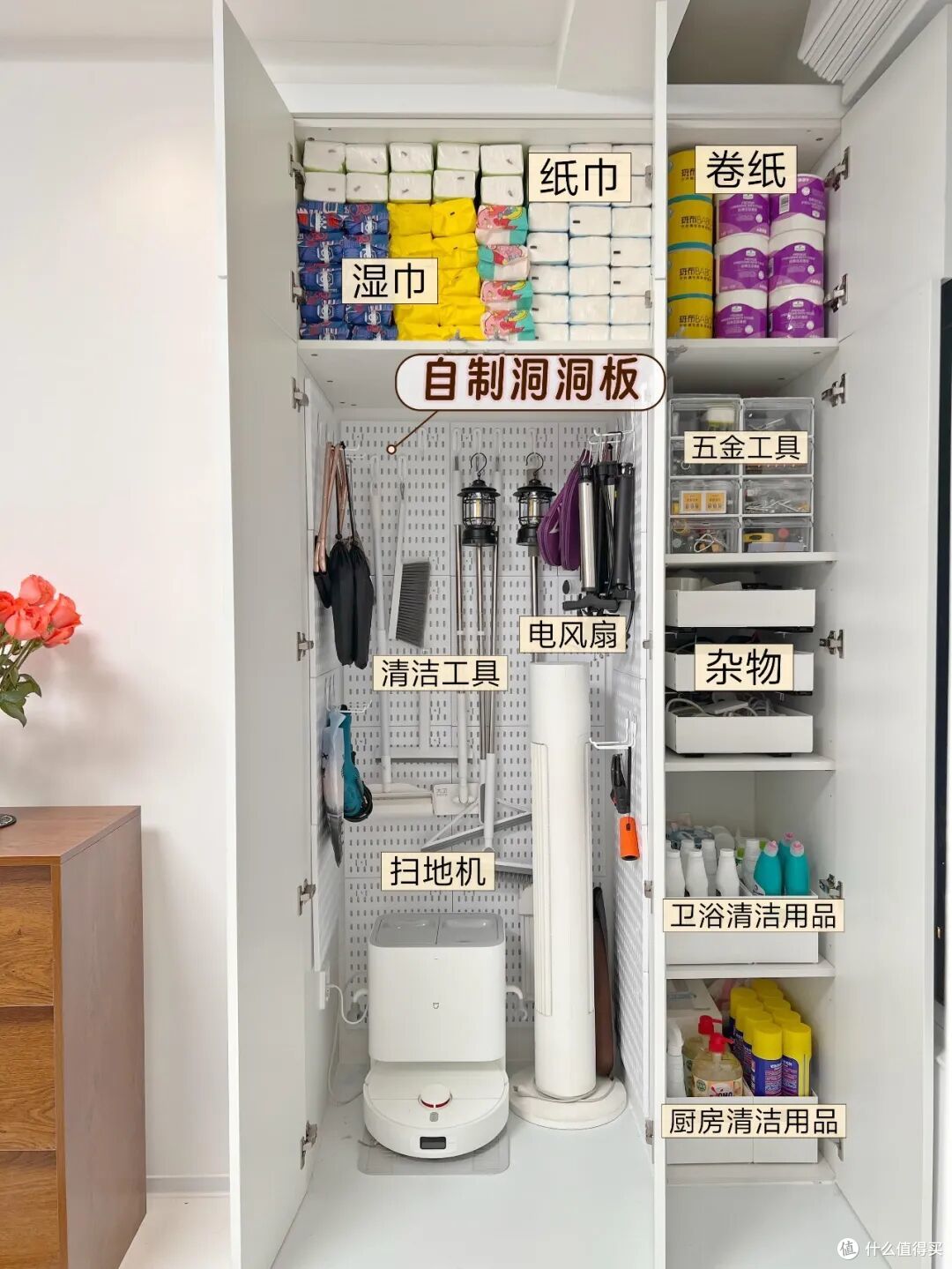 看完网友的“专区设计”,原来这么香!怎么现在才说?