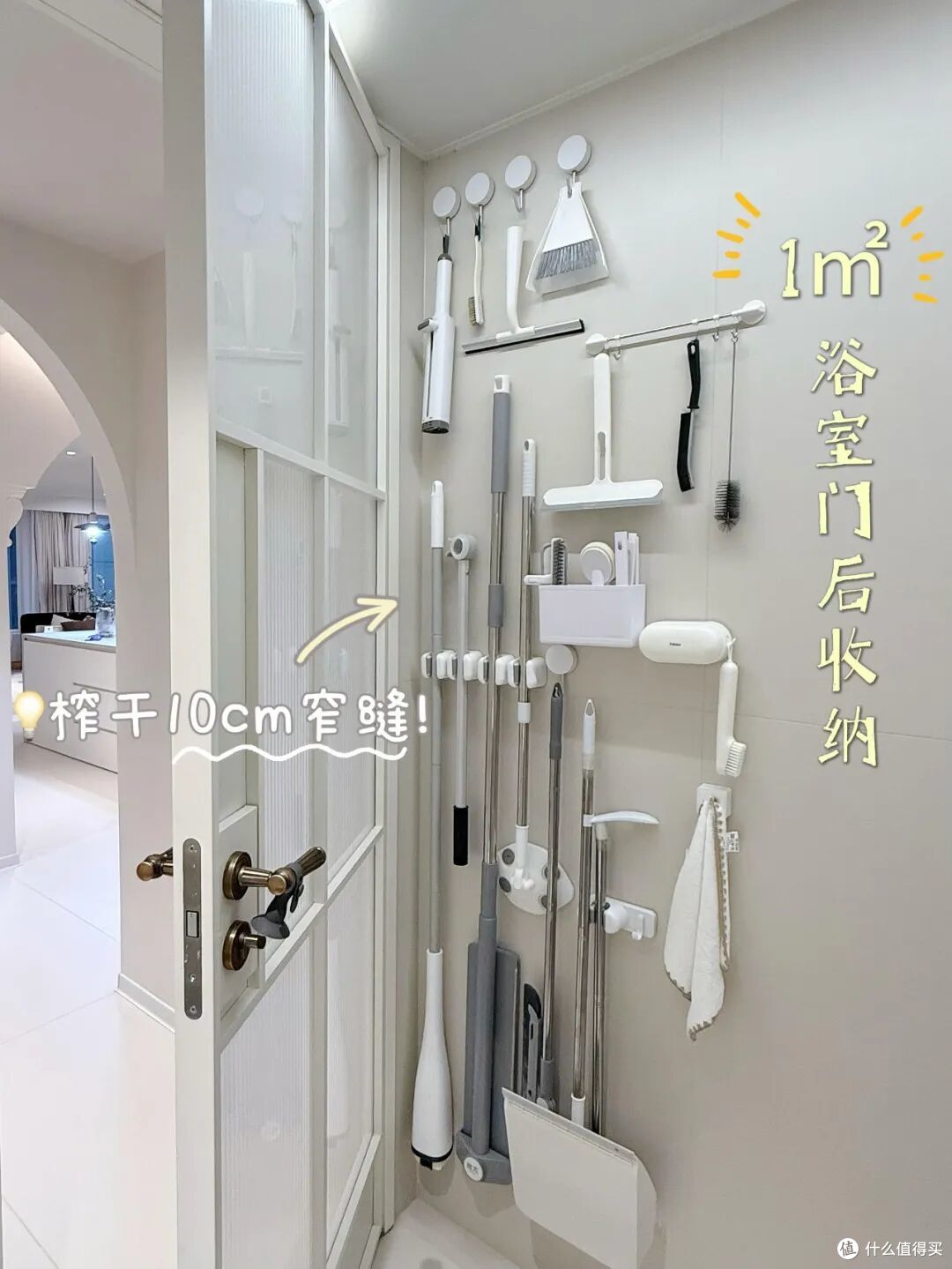 看完网友的“专区设计”,原来这么香!怎么现在才说?