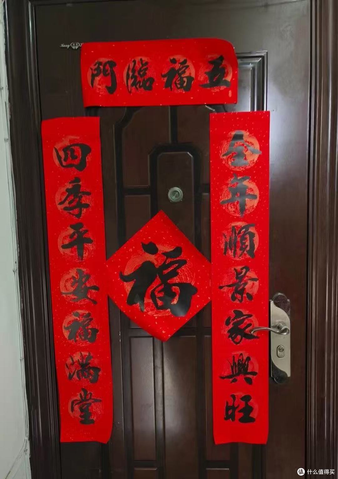 悦小七这套新年入户布置直接拉满年味仪式感!✨